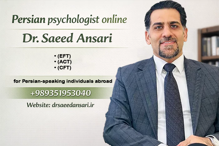 persian-therapist-online